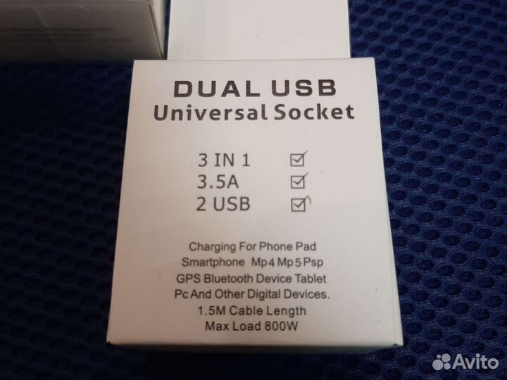 Зарядка для телефонов и электронных устройств USB