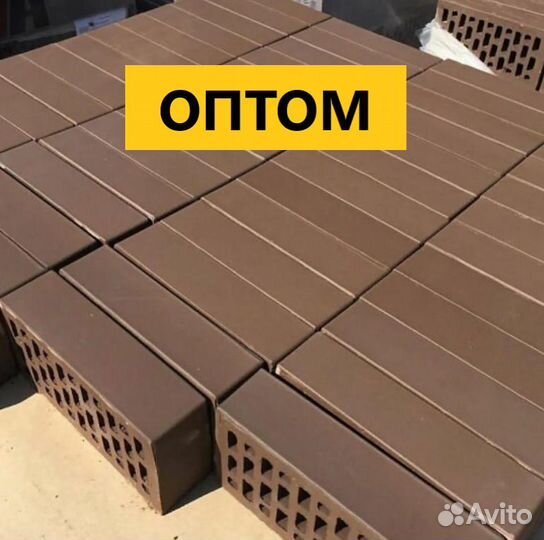 Кирпич Лицевой Облицовочный Оптом