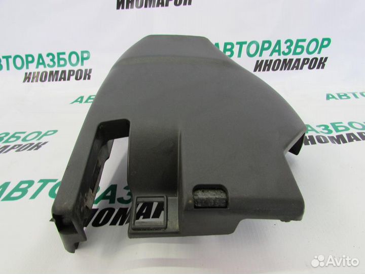 Кожух рулевой колонки нижний для Renault Fluence 2