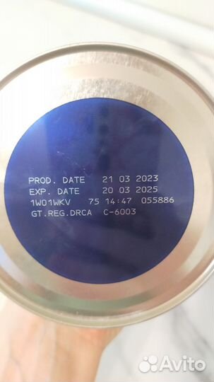 Смесь фрисолак