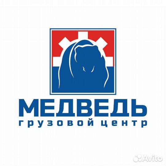 Хомут турбокомпрессора