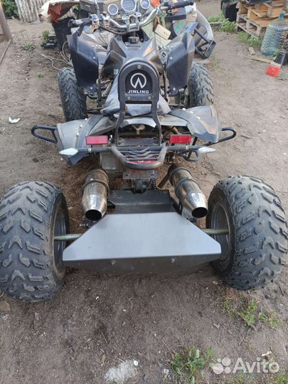 Квадроцикл армада ATV300