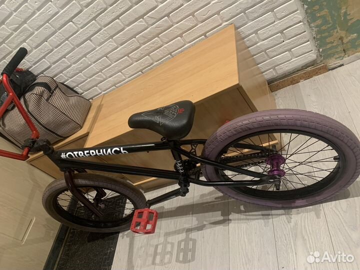 Bmx