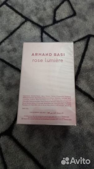 Armand basi rose lumiere 50 мл