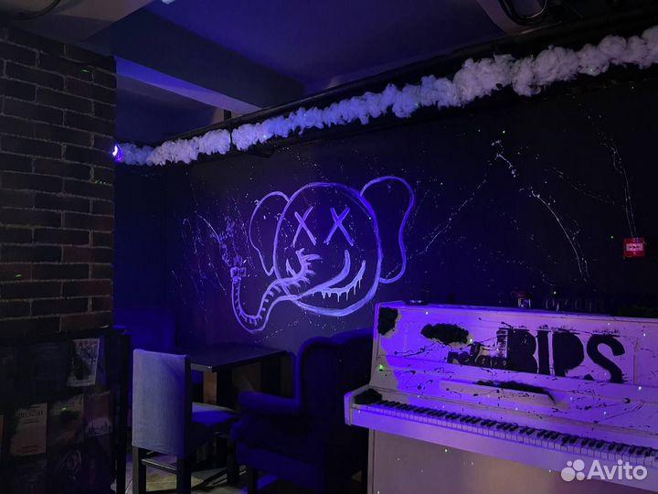 Кальянная тусовка