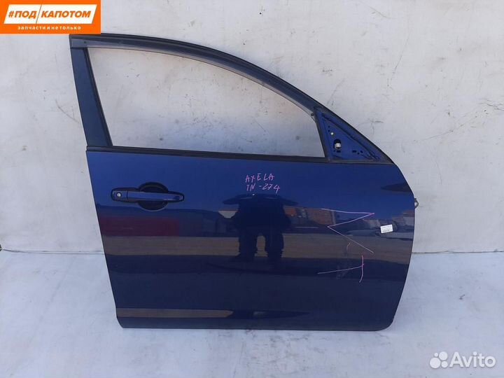 Дверь передняя правая Mazda 3 BK 2004 BP4K58031E