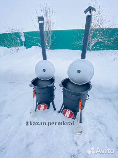 Казан чугунный для улицы