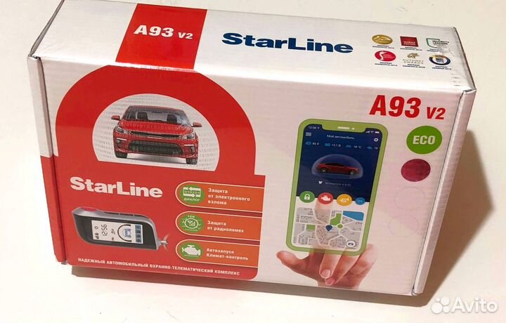 Сигнализация Starline А93 v2 ECO