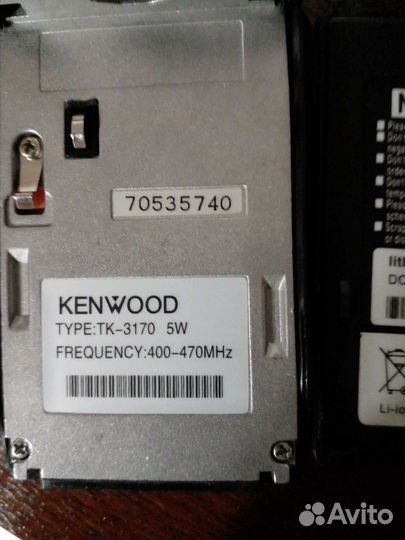 Рация kenwood ТК- 3170