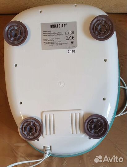 Массажная ванночка для ног Homedics FS-250-EU