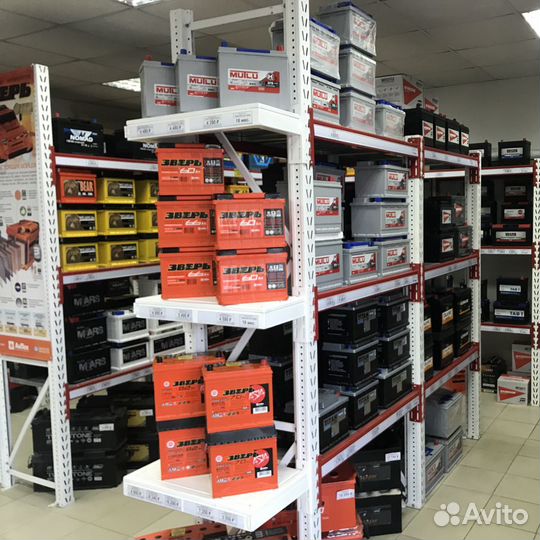 Аккумуляторы на Мерс