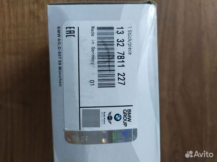 Топливный фильтр