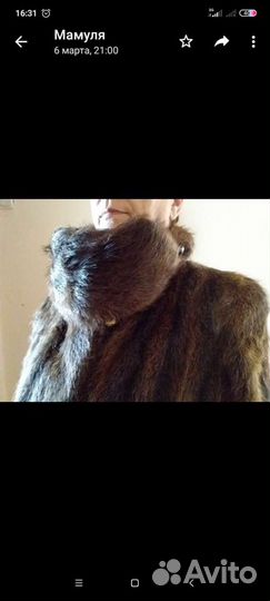 Продаю шубу из нутрия