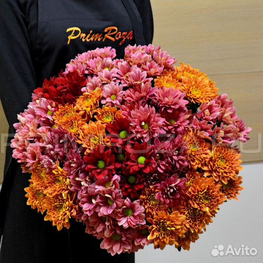 Букеты из хризантем 15 25 51 101 Доставка