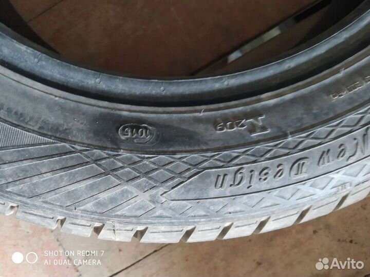 Скат на запаску