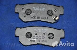 Колодки задние Hyundai/PM/ PKA009 Parts-Mall
