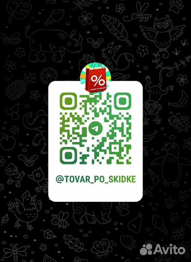 Merries NB, S, M, L, XL, XXL Бесплатная доставка