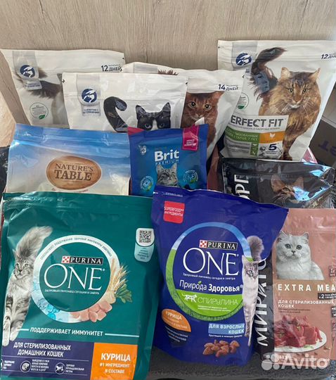 Сухие корма для кошек