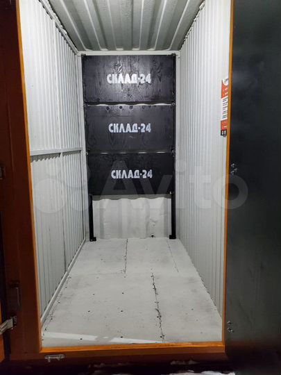 Склад, 3.5 м²