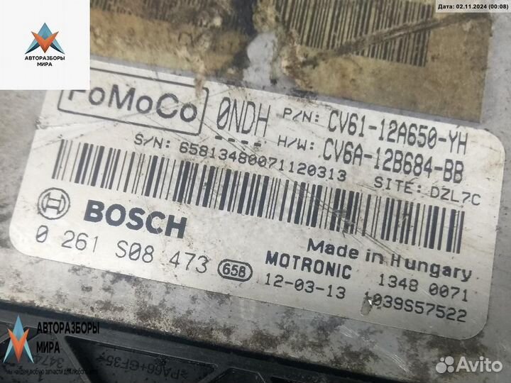 Блок управления двигателем Ford Focus 3 2012