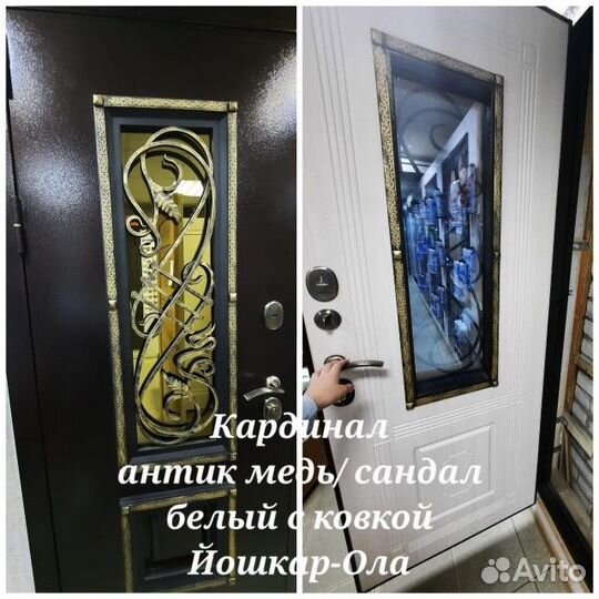 Металлические двери б/у