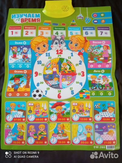 Игры для маленьких детей
