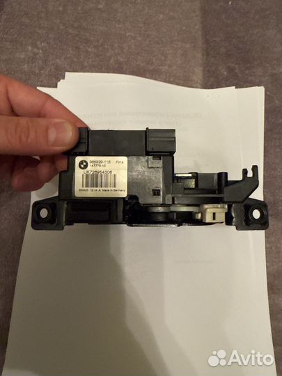 Замок крышки бакажника bmw оргинал