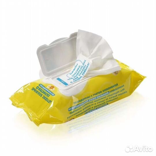 Влажные салфетки