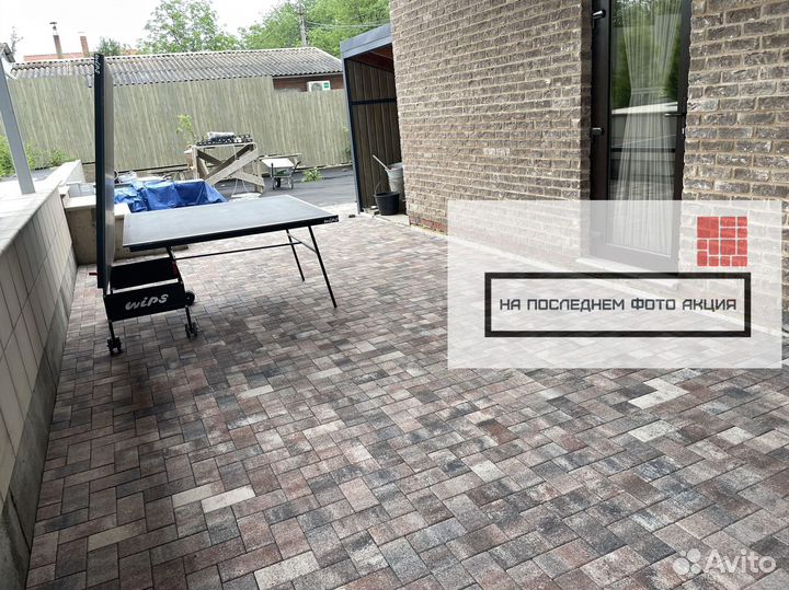 Брусчатка кирпичик 4см