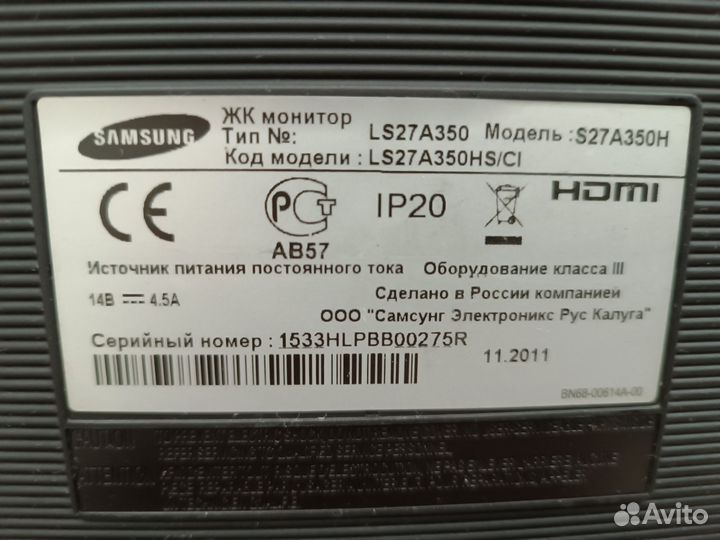 Монитор samsung 27A350H