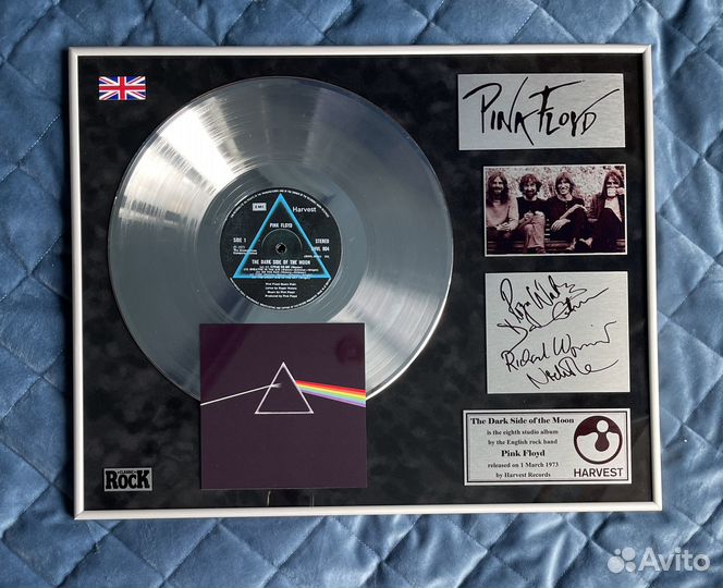 Pink Floyd The dark side of the moon винил в рамке