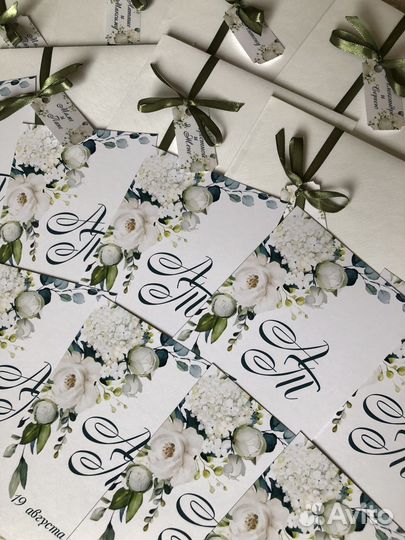 Свадебные приглашения