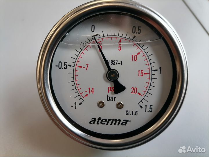 Вакуумметр