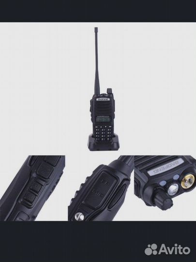 Рация Baofeng UV 82 8W