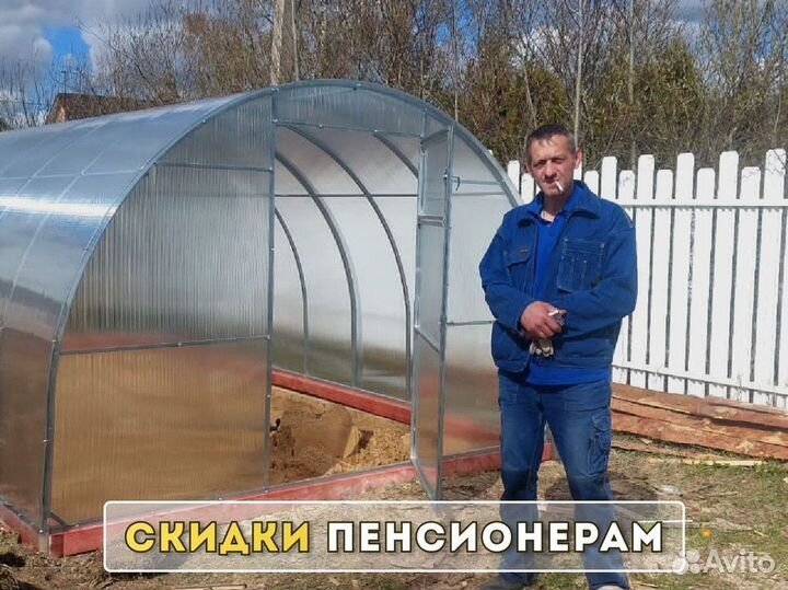 Теплицы из поликарбоната Доставка, сборка в 1 день