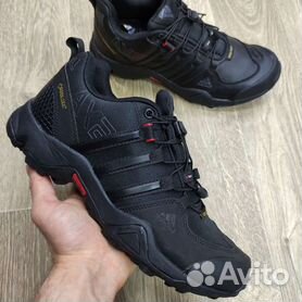 Adidas ax2 originales hotsell