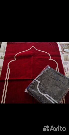 Ковры для намаза