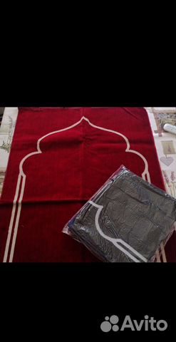 Ковры для намаза