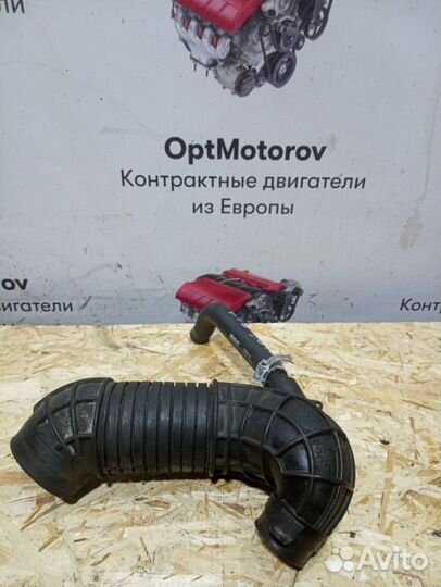 Патрубок воздушного фильтра Audi А4 B7 2.0TDI 2006