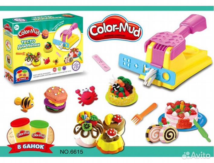 Набор для лепки с прессом и формами + 8 баночек пл