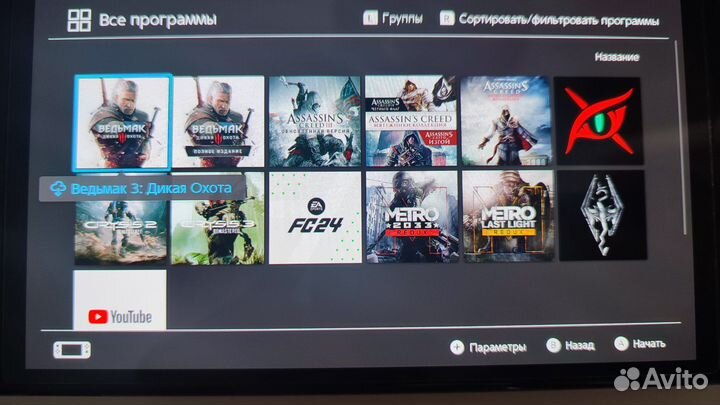 Nintendo switch oled с играми