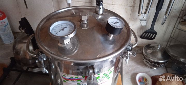 Автоклав