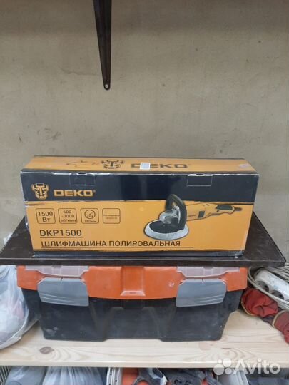 Гараж на час, сервис самообслуживания