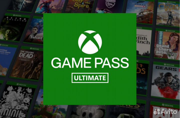 Xbox Game Pass Ultimate 1–13 месяцев + Продление