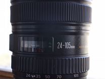 Canon EF 24-105mm f/4l is usm