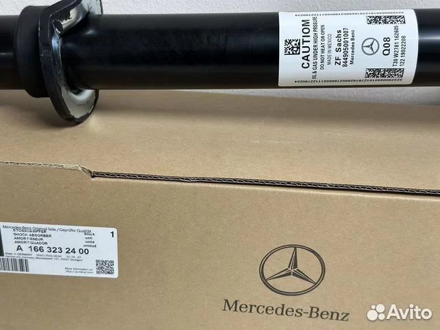 Амортизатор передний ML GLE W166 A1663232400