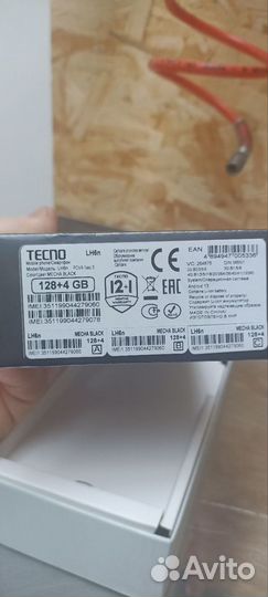 TECNO Pova Neo 3, 4/128 ГБ