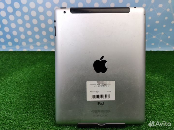 iPad 2 32GB Cellular