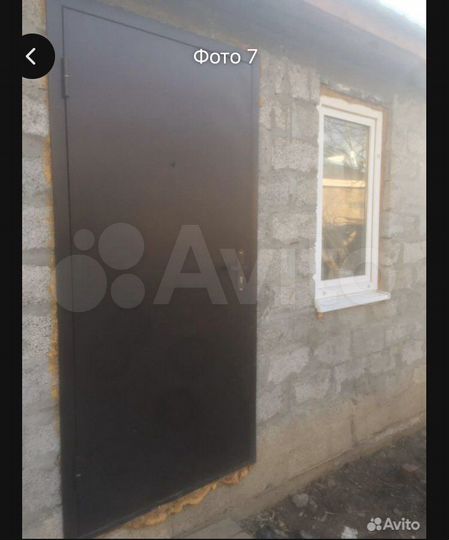 Дом 30 м² на участке 2 сот.