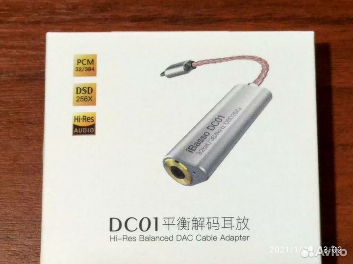 USB DAC (цап) iBasso dс-01